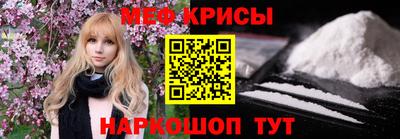 MDMA Premium VHQ Нарткала