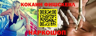 MDMA Premium VHQ Нарткала