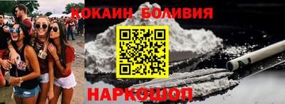 MDMA Premium VHQ Нарткала