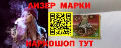 кокаин VHQ Нальчик