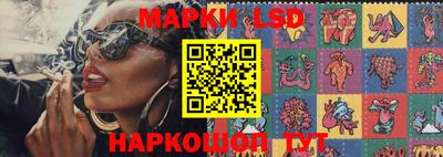 MDMA Premium VHQ Нарткала