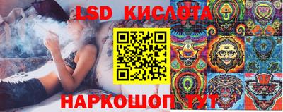 MDMA Premium VHQ Нарткала