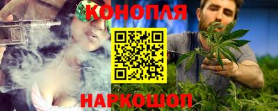 кокаин VHQ Нальчик