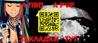 MDMA Premium VHQ Нарткала