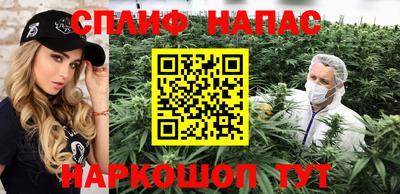 MDMA Premium VHQ Нарткала