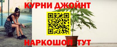 кокаин VHQ Нальчик