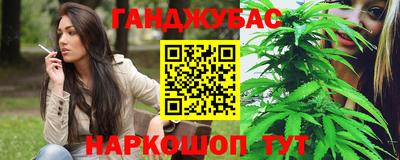 MDMA Premium VHQ Нарткала