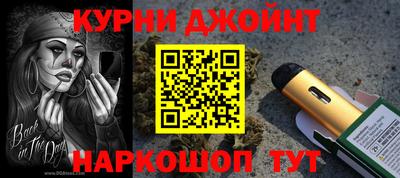 MDMA Premium VHQ Нарткала