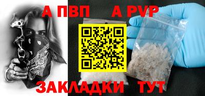 кокаин VHQ Нальчик
