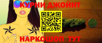 кокаин VHQ Нальчик
