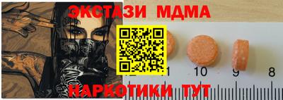 кокаин VHQ Нальчик