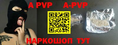 MDMA Premium VHQ Нарткала