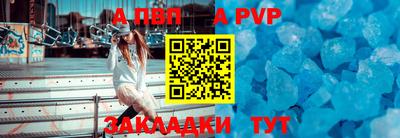 кокаин VHQ Нальчик