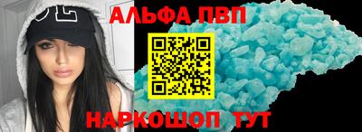 MDMA Premium VHQ Нарткала