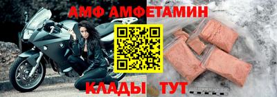 кокаин VHQ Нальчик