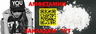 MDMA Premium VHQ Нарткала