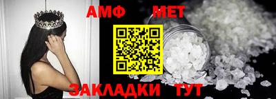 кокаин VHQ Нальчик