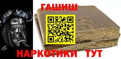 кокаин VHQ Нальчик
