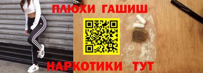 кокаин VHQ Нальчик