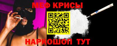 MDMA Premium VHQ Нарткала