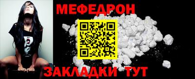 кокаин VHQ Нальчик