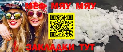 кокаин VHQ Нальчик